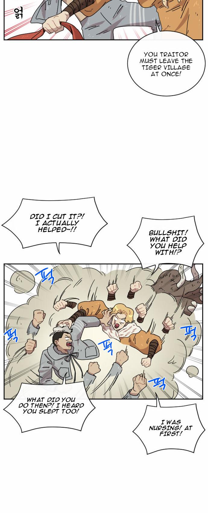 Googookaka Chapter 6.5 page 19 - Chapter 6.5 : Epidemic 5