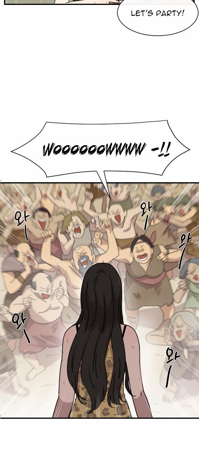Googookaka Chapter 6.5 page 28 - Chapter 6.5 : Epidemic 5