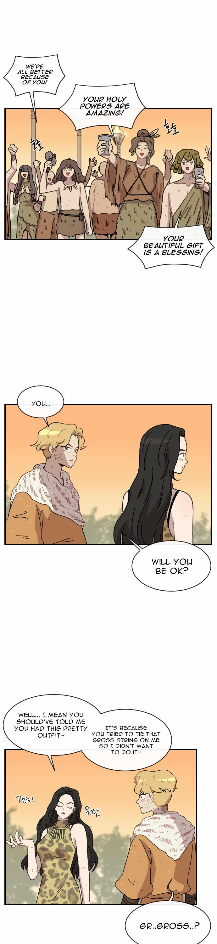 Googookaka Chapter 6.5 page 29 - Chapter 6.5 : Epidemic 5