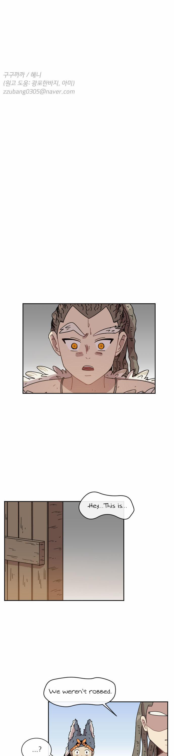 Googookaka Chapter 6.5 page 35 - Chapter 6.5 : Epidemic 5