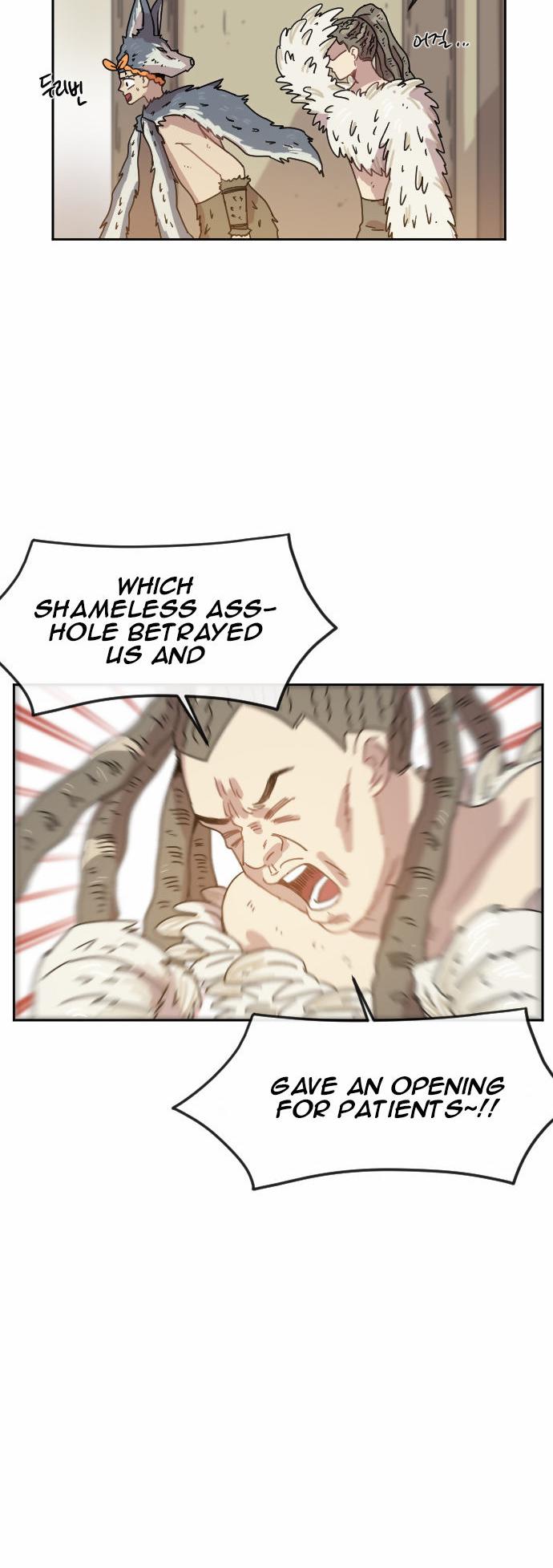 Googookaka Chapter 6.5 page 37 - Chapter 6.5 : Epidemic 5