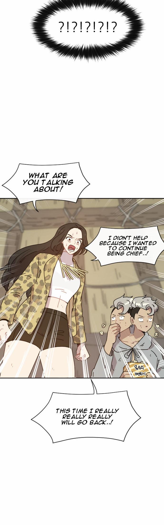 Googookaka Chapter 6.5 page 6 - Chapter 6.5 : Epidemic 5