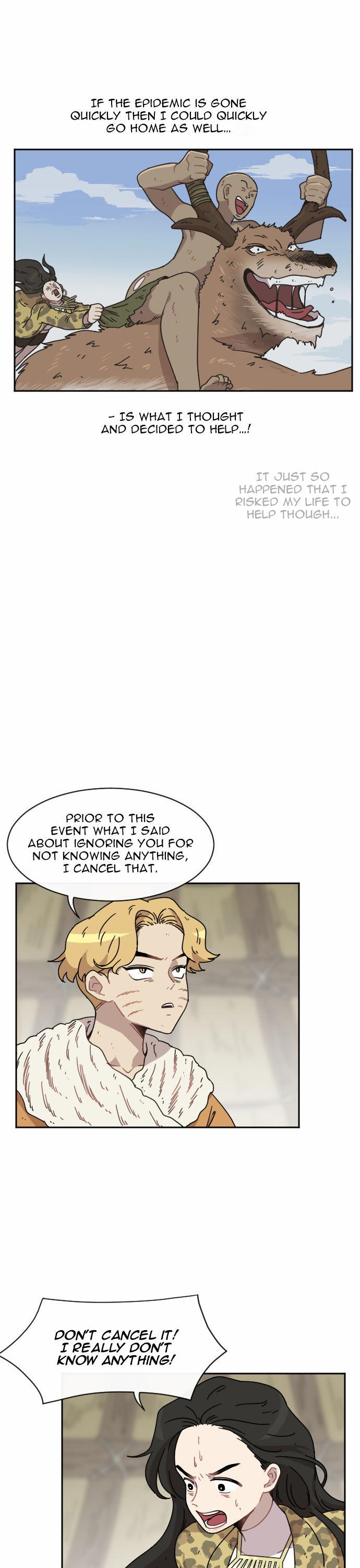 Googookaka Chapter 6.5 page 8 - Chapter 6.5 : Epidemic 5