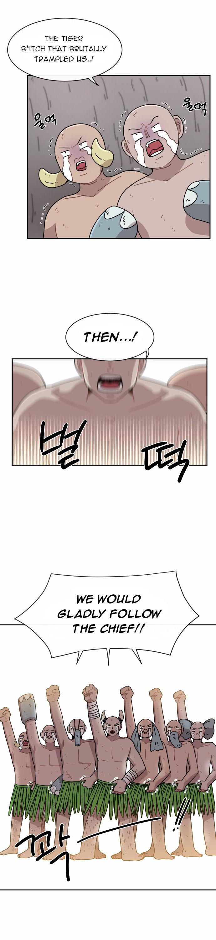 Googookaka Chapter 7.1 page 11 - Chapter 7.1