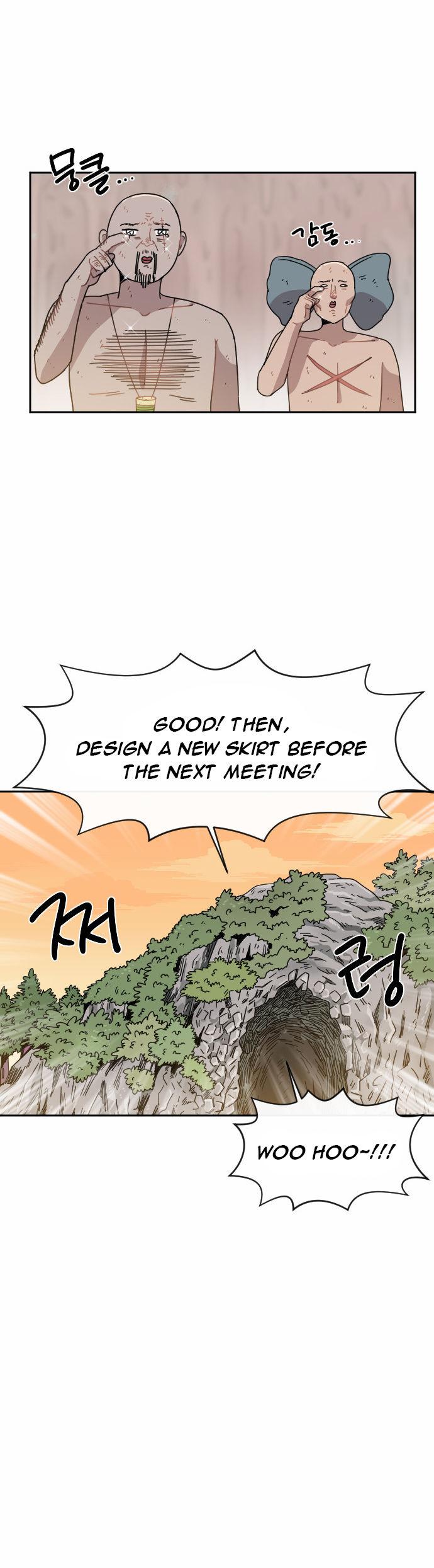 Googookaka Chapter 7.1 page 12 - Chapter 7.1