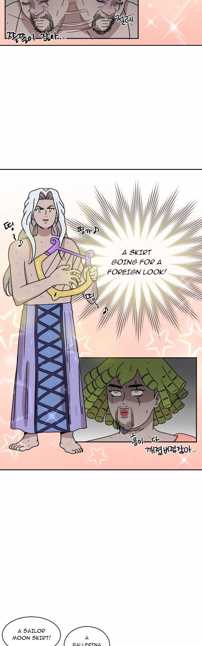 Googookaka Chapter 7.1 page 21 - Chapter 7.1