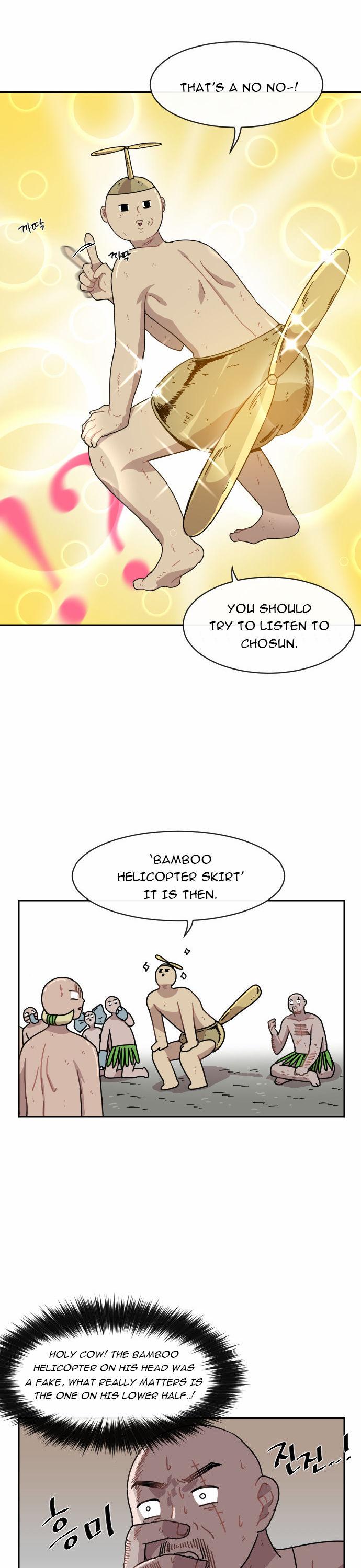 Googookaka Chapter 7.1 page 26 - Chapter 7.1