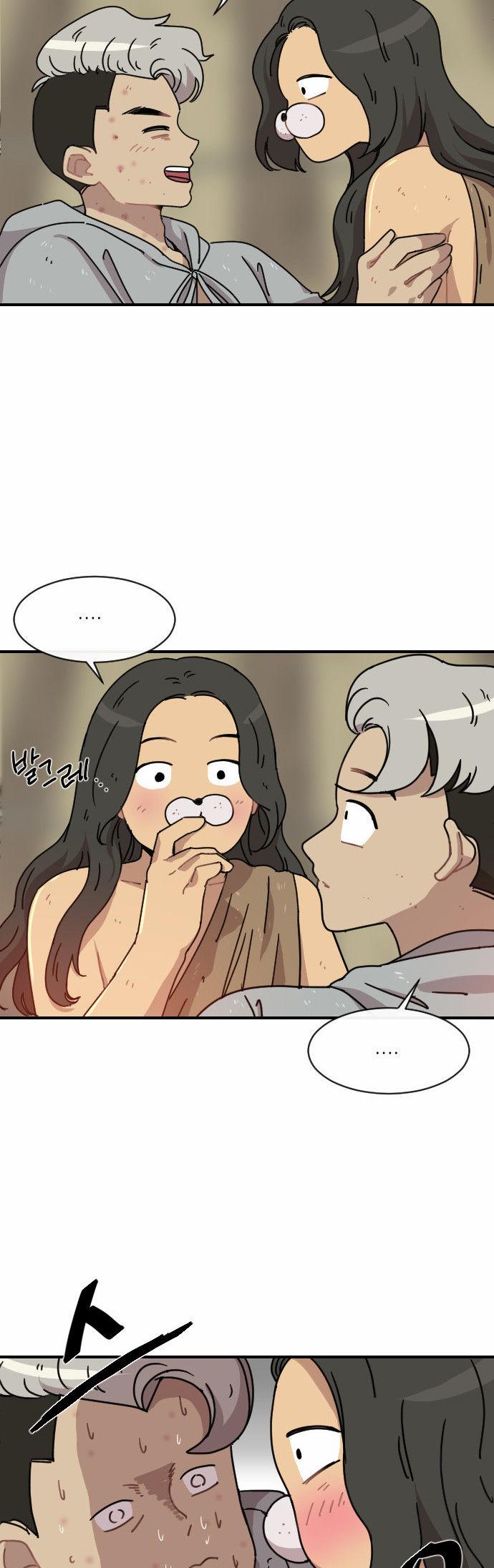 Googookaka Chapter 7.1 page 33 - Chapter 7.1