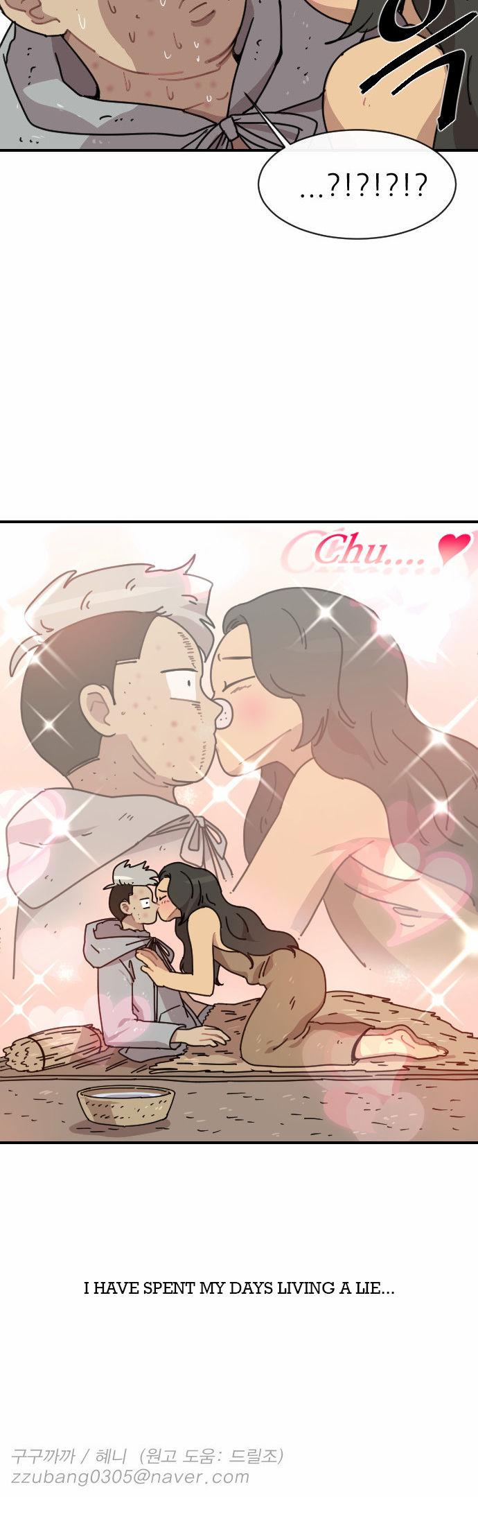 Googookaka Chapter 7.1 page 34 - Chapter 7.1
