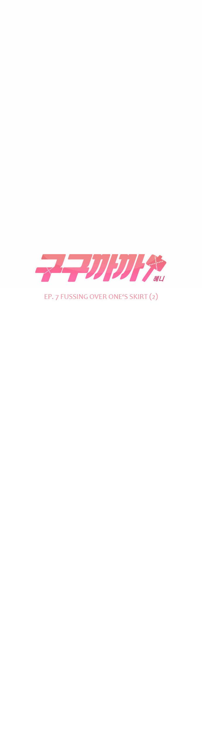 Googookaka Chapter 7.2 page 13 - Chapter 7.2 : Fussing over one‘s skirt (2)