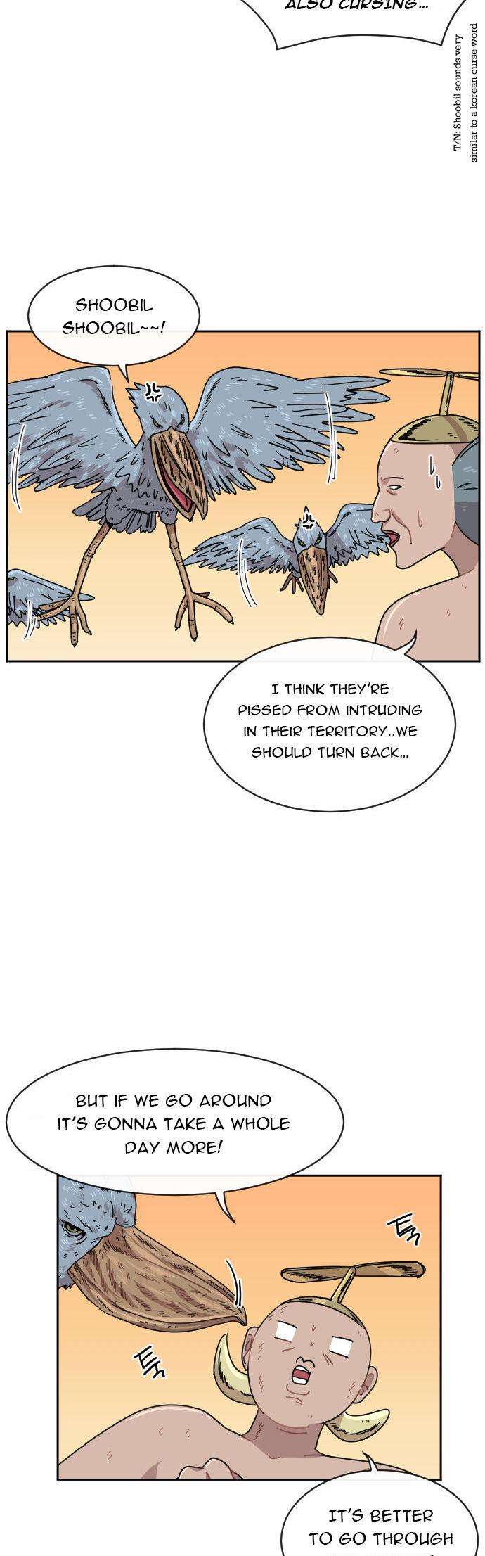 Googookaka Chapter 7.2 page 21 - Chapter 7.2 : Fussing over one‘s skirt (2)