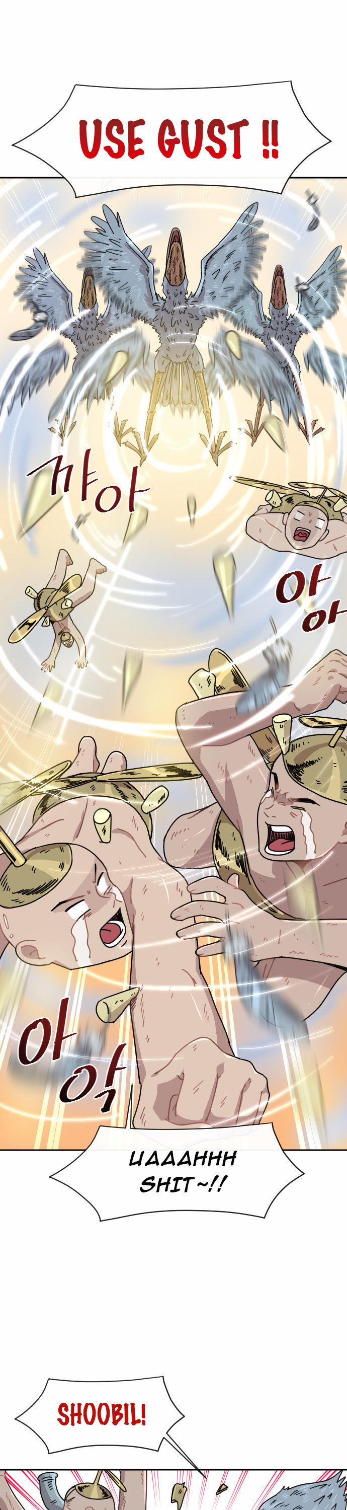 Googookaka Chapter 7.2 page 26 - Chapter 7.2 : Fussing over one‘s skirt (2)