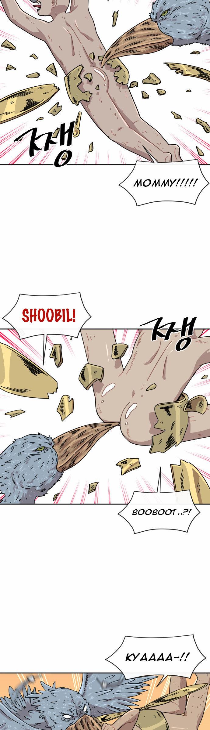 Googookaka Chapter 7.2 page 27 - Chapter 7.2 : Fussing over one‘s skirt (2)