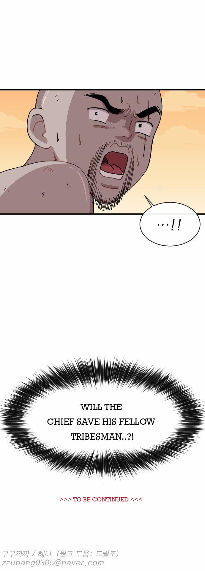 Googookaka Chapter 7.2 page 31 - Chapter 7.2 : Fussing over one‘s skirt (2)