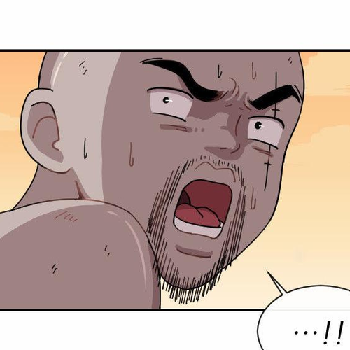 Googookaka Chapter 7.2 : Fussing over one‘s skirt (2) cover