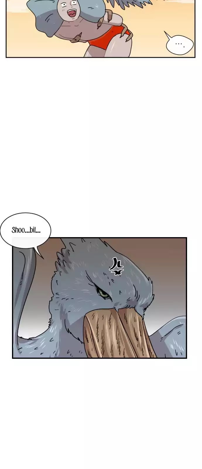 Googookaka Chapter 7.3 page 17 - Chapter 7.3: Fussing Over One's Skirt (3)