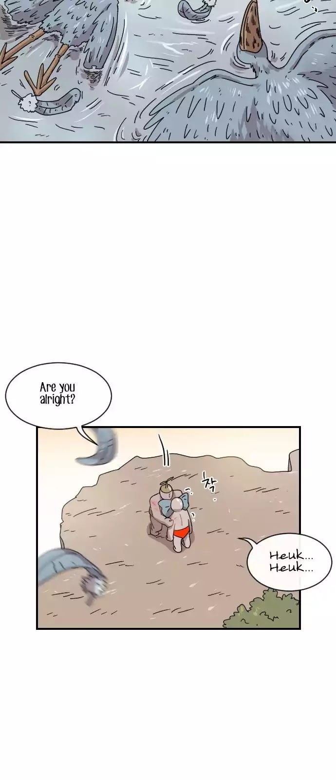 Googookaka Chapter 7.3 page 30 - Chapter 7.3: Fussing Over One's Skirt (3)
