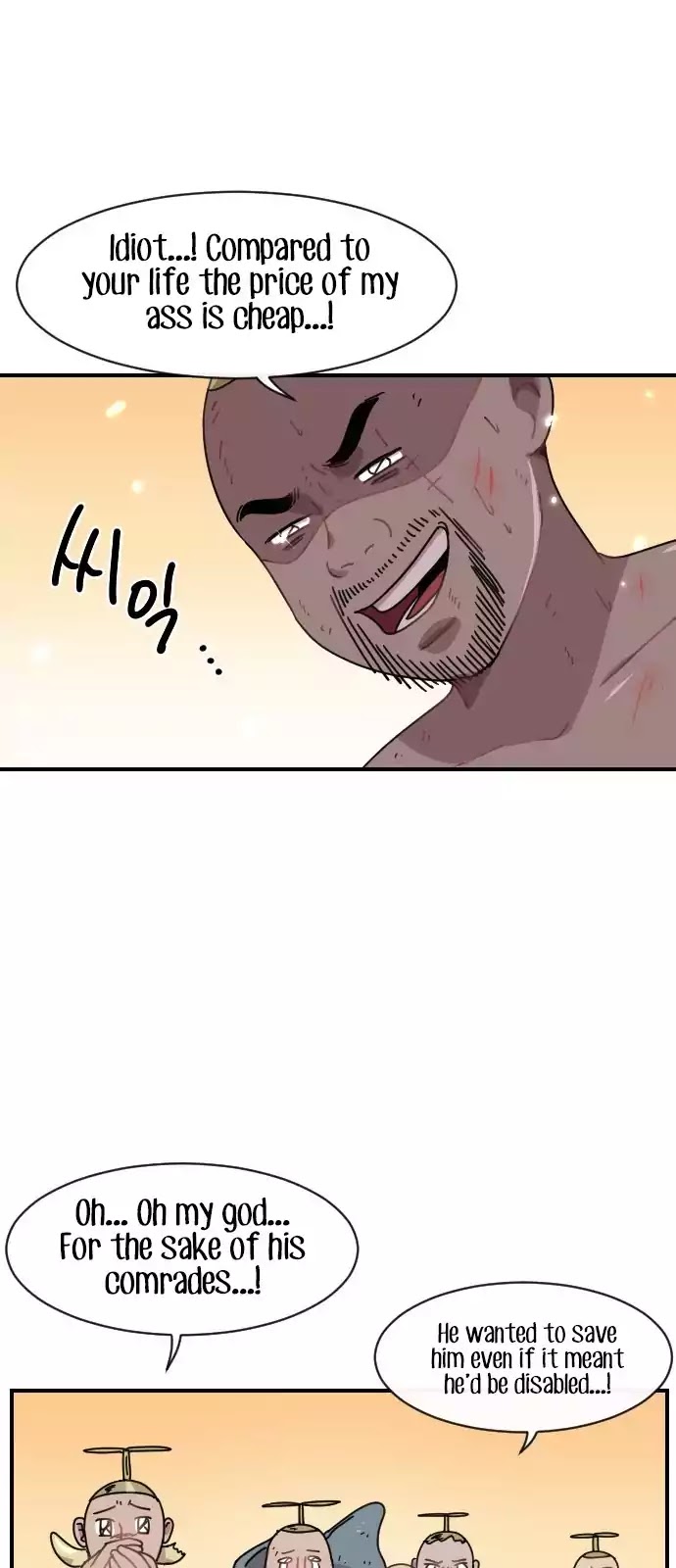 Googookaka Chapter 7.3 page 34 - Chapter 7.3: Fussing Over One's Skirt (3)