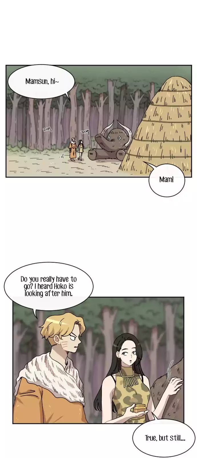 Googookaka Chapter 7.3 page 47 - Chapter 7.3: Fussing Over One's Skirt (3)
