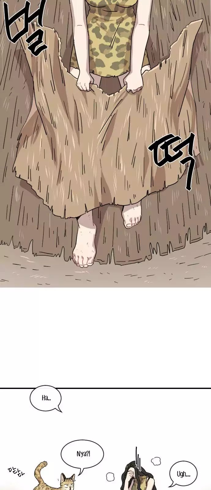 Googookaka Chapter 8.1 page 16 - Chapter 8.1: Primitive People (1)