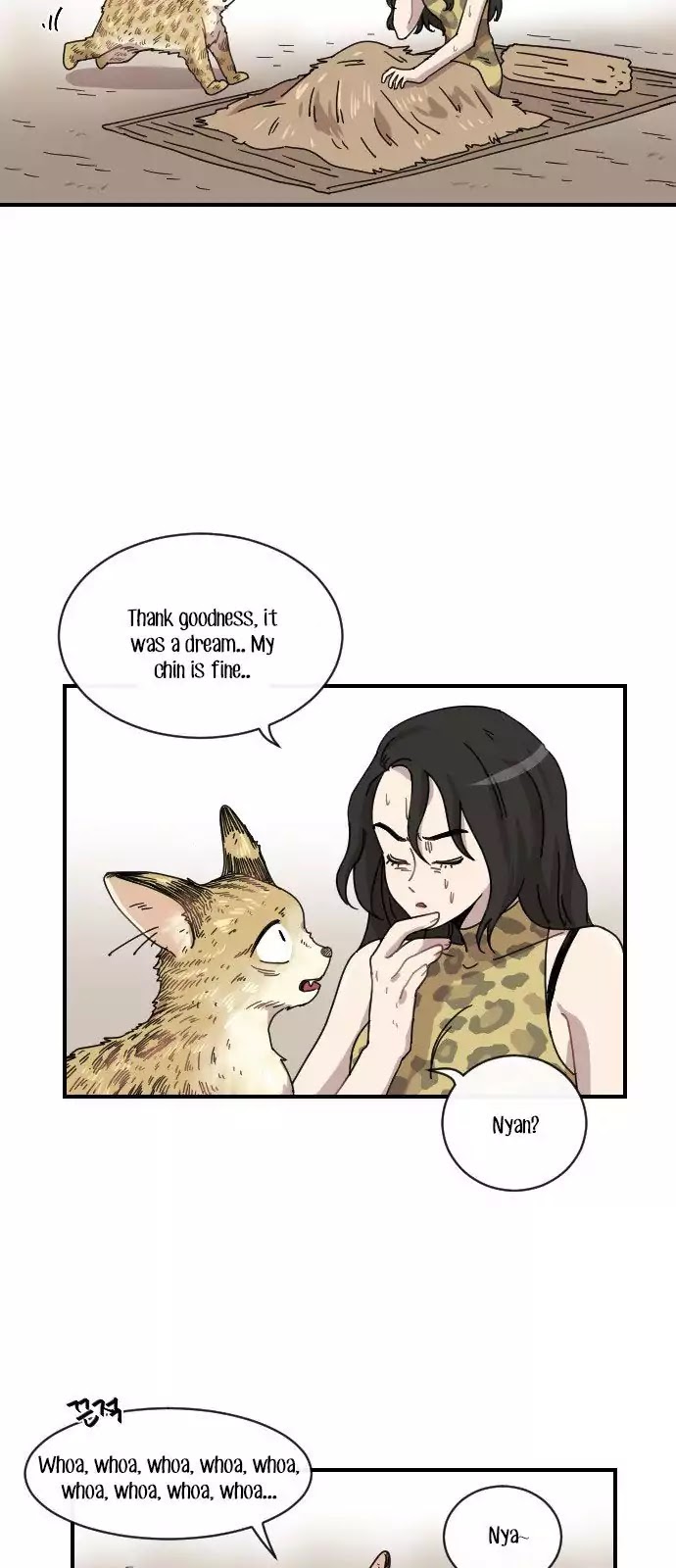 Googookaka Chapter 8.1 page 17 - Chapter 8.1: Primitive People (1)
