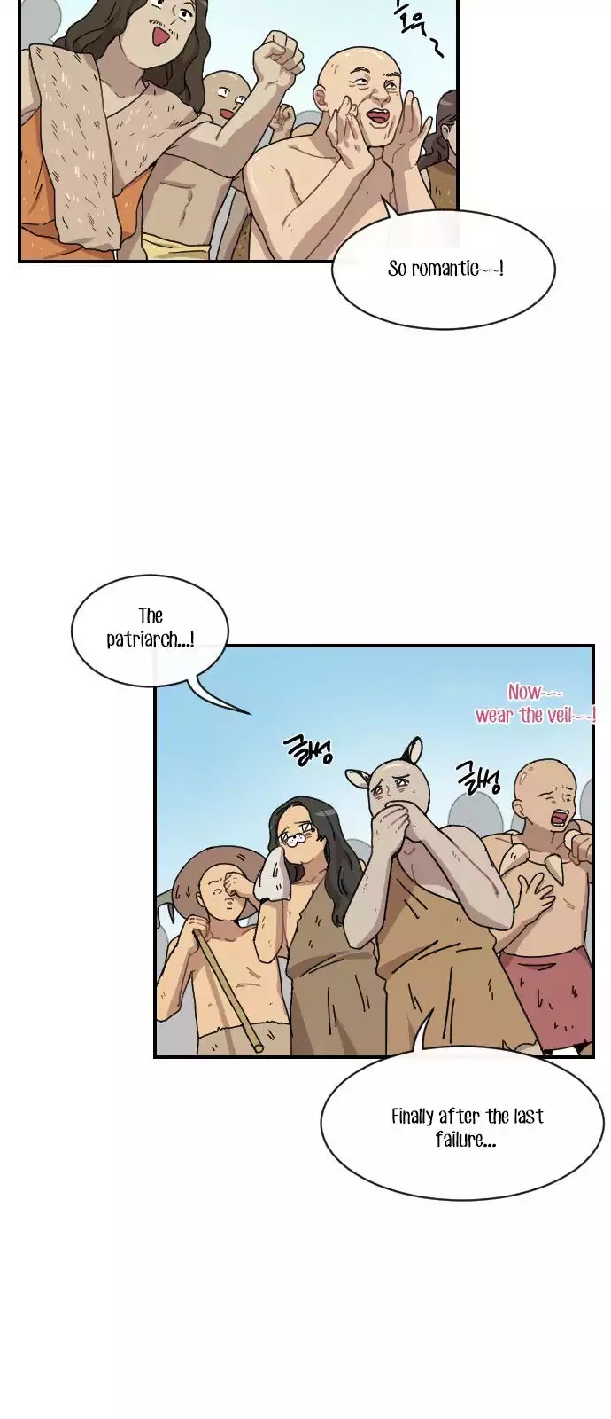 Googookaka Chapter 8.1 page 2 - Chapter 8.1: Primitive People (1)