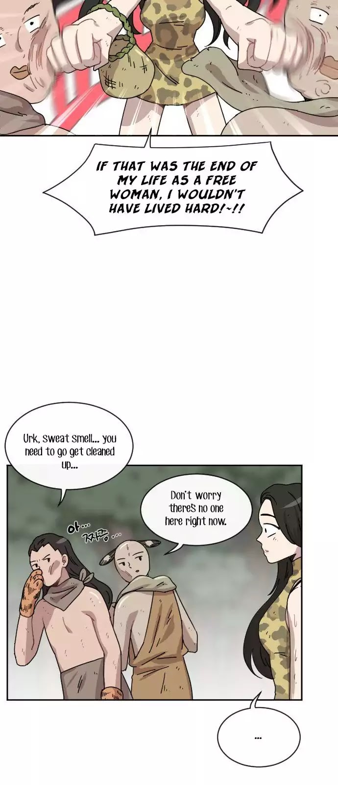 Googookaka Chapter 8.1 page 23 - Chapter 8.1: Primitive People (1)