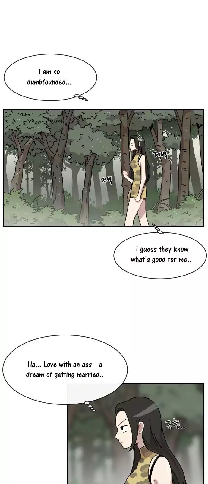 Googookaka Chapter 8.1 page 26 - Chapter 8.1: Primitive People (1)