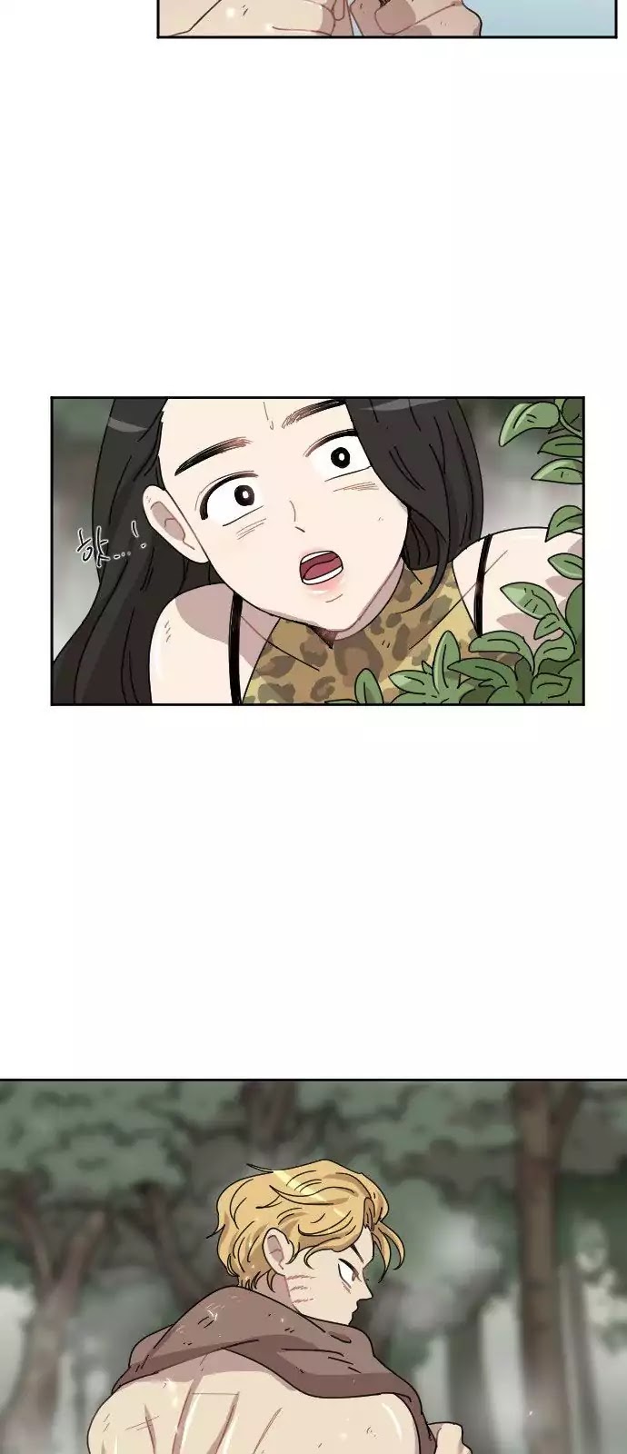 Googookaka Chapter 8.1 page 32 - Chapter 8.1: Primitive People (1)