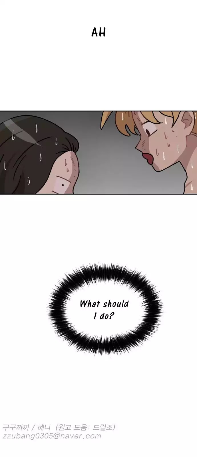 Googookaka Chapter 8.1 page 52 - Chapter 8.1: Primitive People (1)