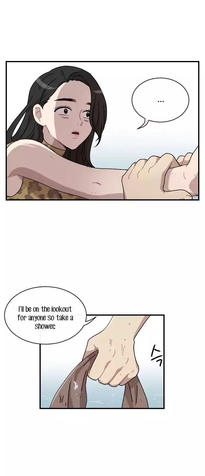Googookaka Chapter 8.2 page 10 - Chapter 8.2: Primitive People (2)