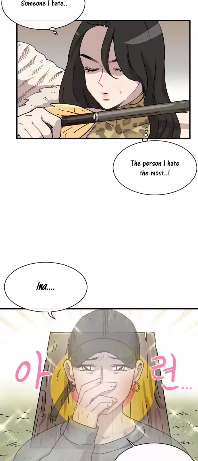 Googookaka Chapter 8.2 page 23 - Chapter 8.2: Primitive People (2)