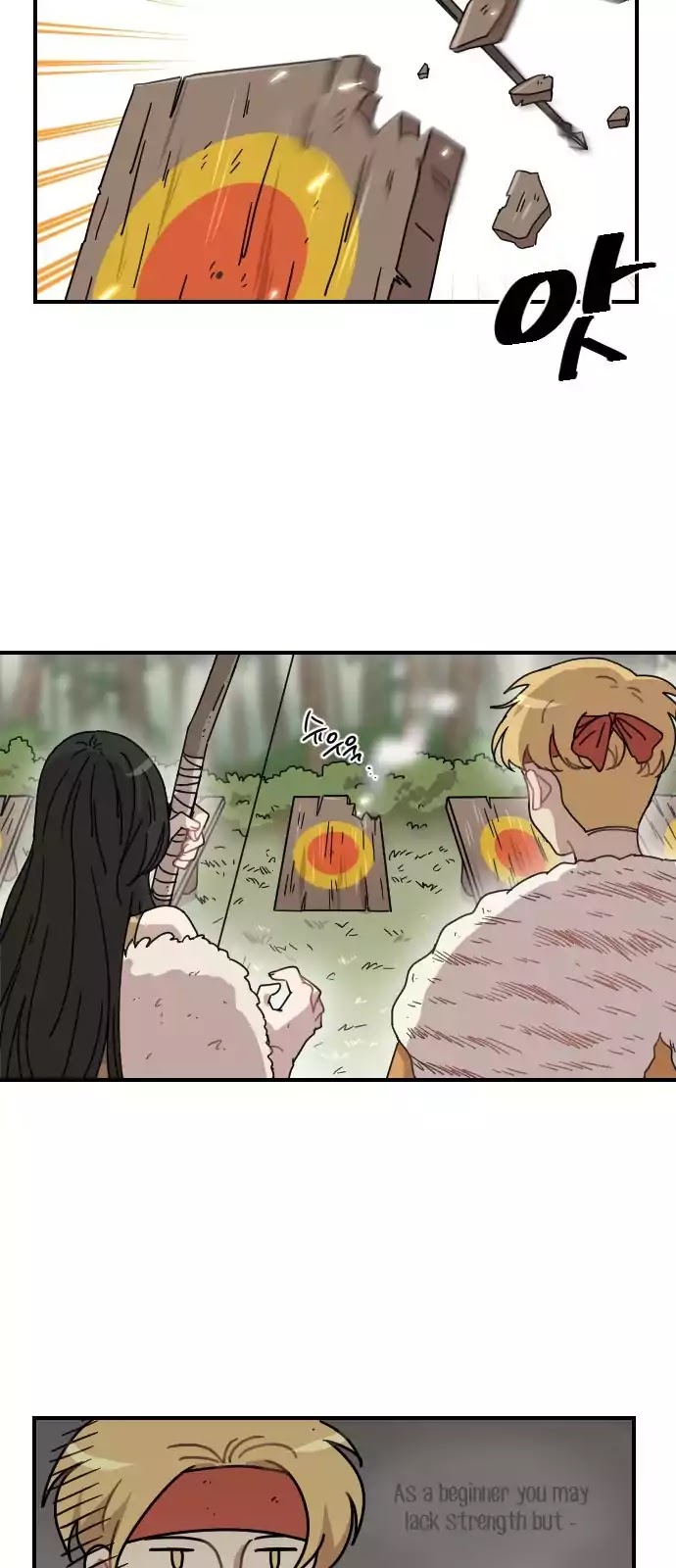 Googookaka Chapter 8.2 page 27 - Chapter 8.2: Primitive People (2)