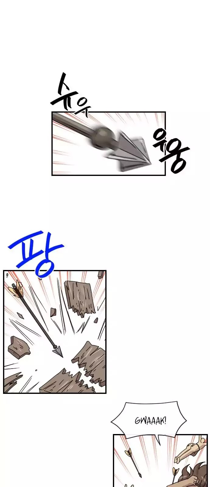Googookaka Chapter 8.2 page 29 - Chapter 8.2: Primitive People (2)