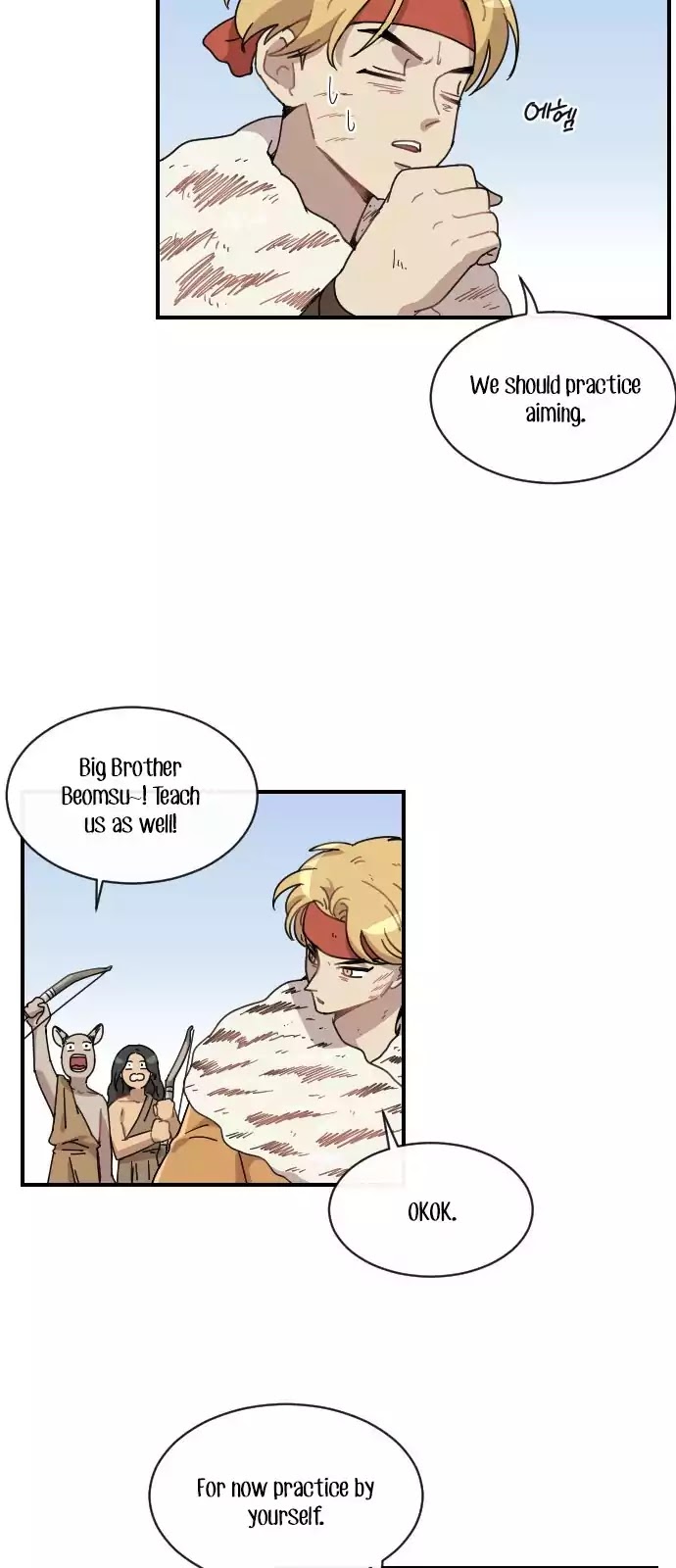 Googookaka Chapter 8.2 page 31 - Chapter 8.2: Primitive People (2)