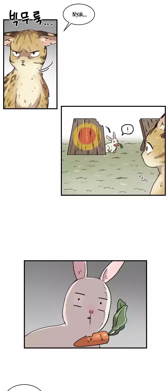 Googookaka Chapter 8.2 page 33 - Chapter 8.2: Primitive People (2)