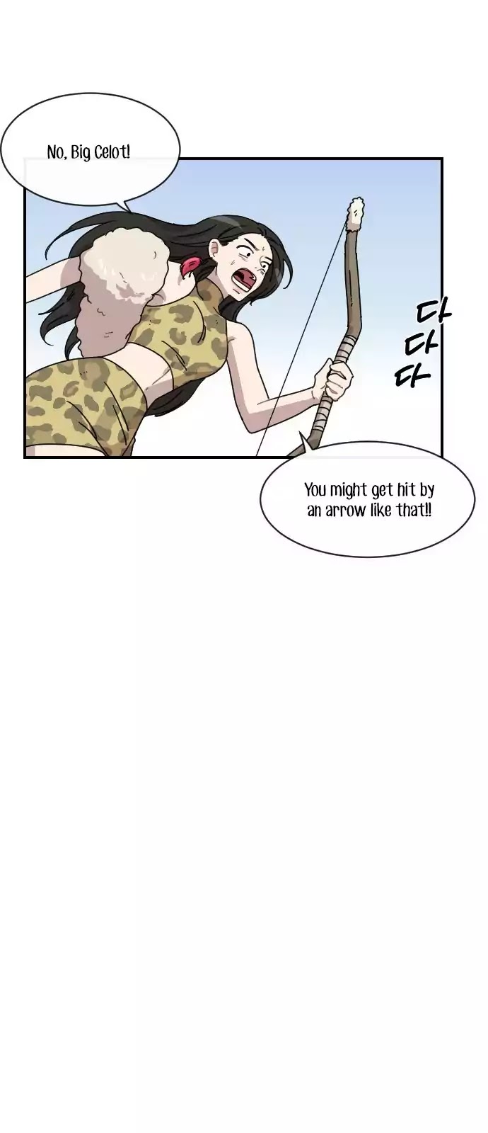 Googookaka Chapter 8.2 page 35 - Chapter 8.2: Primitive People (2)