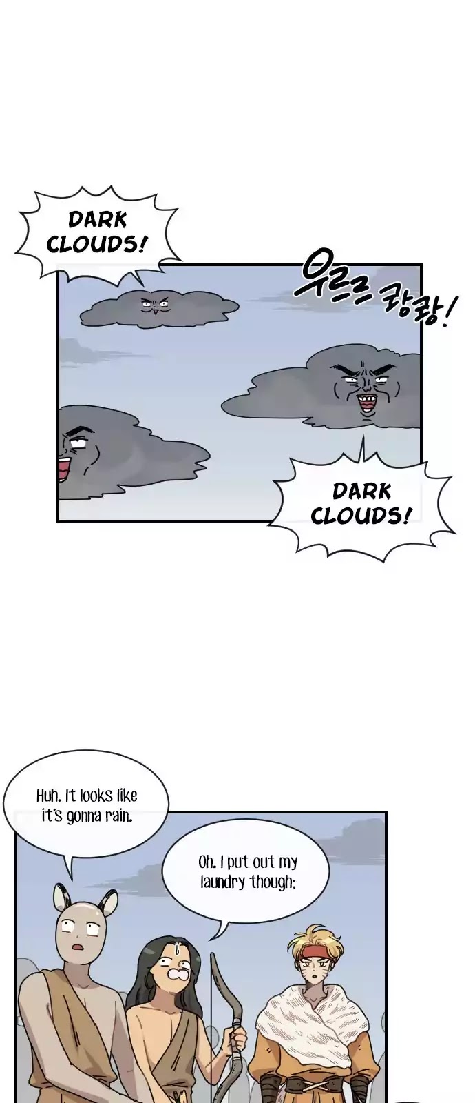 Googookaka Chapter 8.2 page 36 - Chapter 8.2: Primitive People (2)