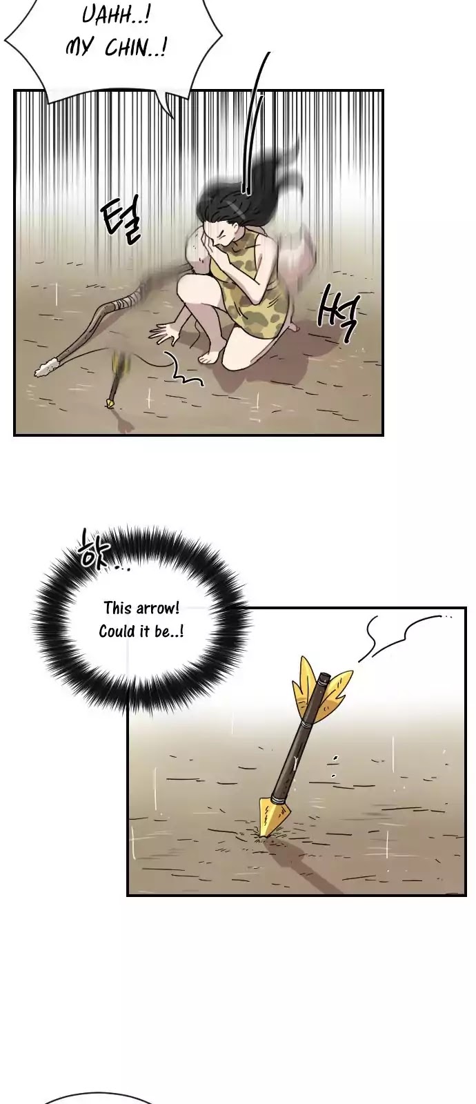 Googookaka Chapter 8.2 page 43 - Chapter 8.2: Primitive People (2)