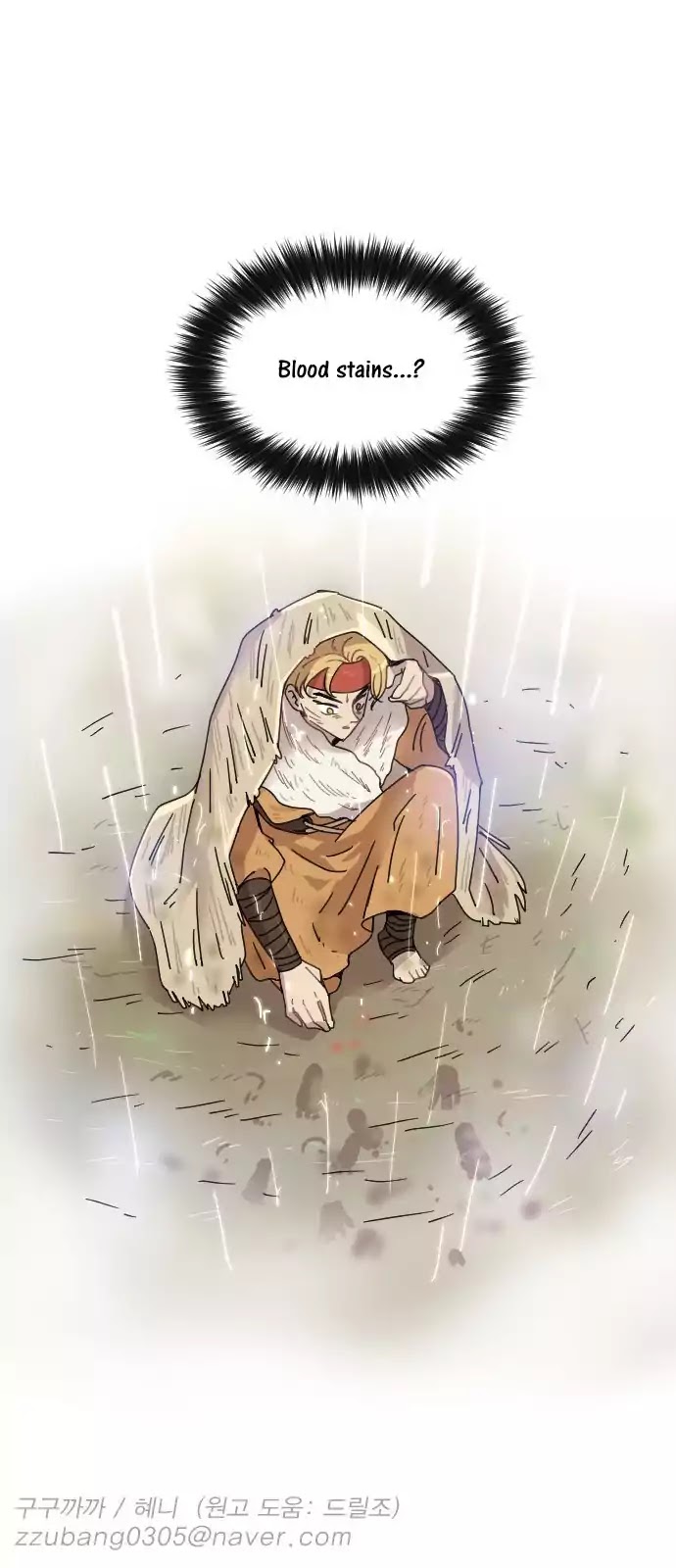 Googookaka Chapter 8.2 page 49 - Chapter 8.2: Primitive People (2)