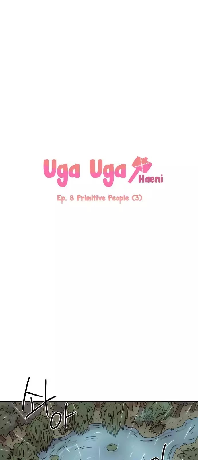 Googookaka Chapter 8.3 page 2 - Chapter 8.3: Primitive People (3)