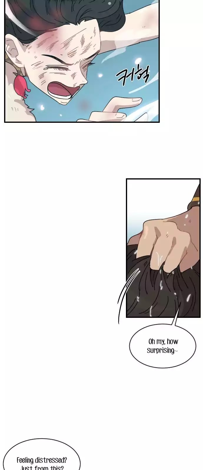 Googookaka Chapter 8.3 page 20 - Chapter 8.3: Primitive People (3)