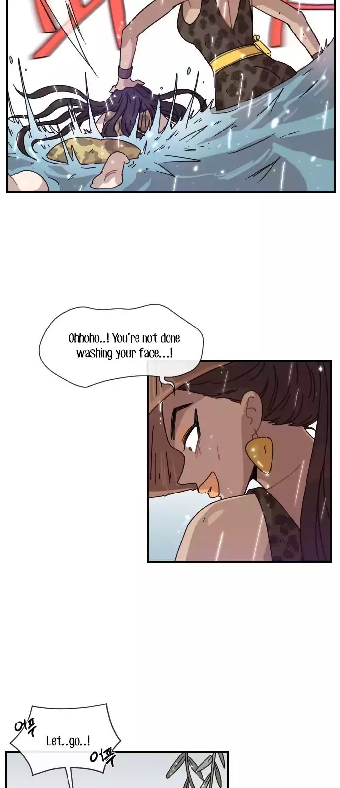 Googookaka Chapter 8.3 page 28 - Chapter 8.3: Primitive People (3)