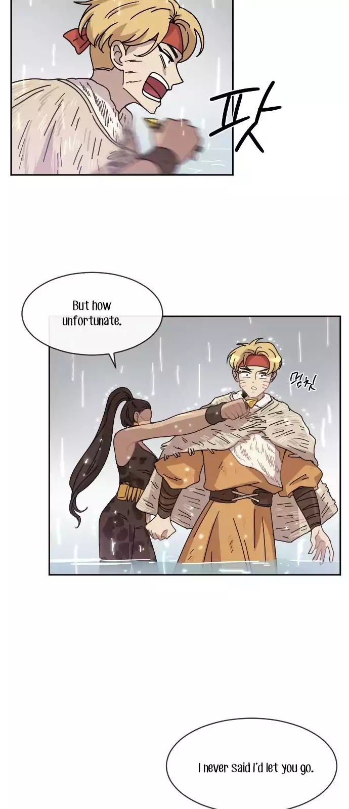 Googookaka Chapter 8.3 page 41 - Chapter 8.3: Primitive People (3)