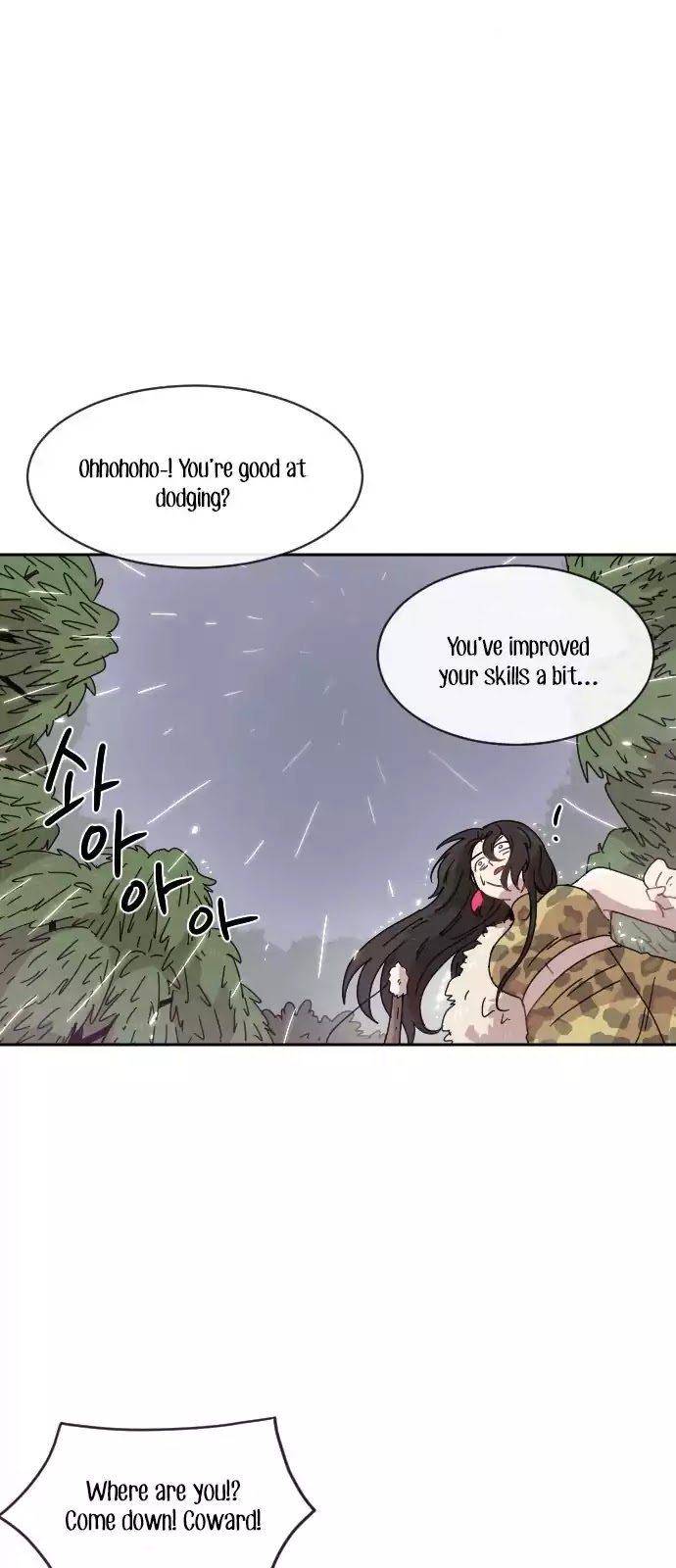 Googookaka Chapter 8.3 page 5 - Chapter 8.3: Primitive People (3)