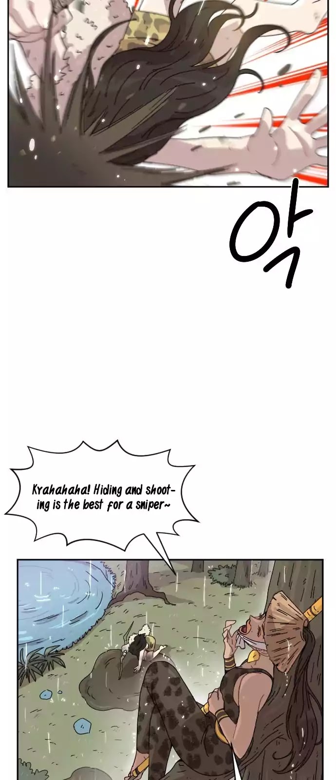 Googookaka Chapter 8.3 page 8 - Chapter 8.3: Primitive People (3)