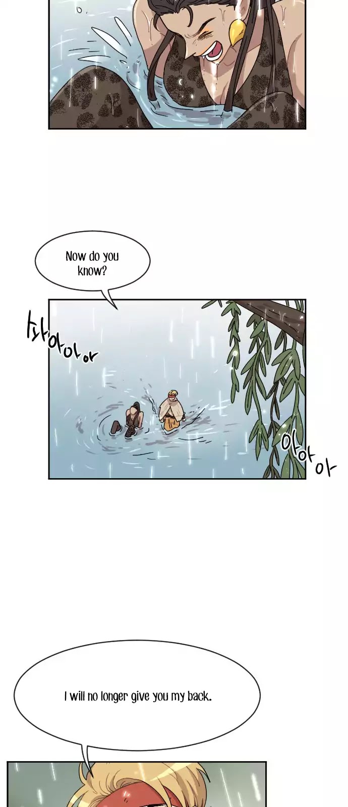 Googookaka Chapter 8.4 page 12 - Chapter 8.4: Primitive People (4)
