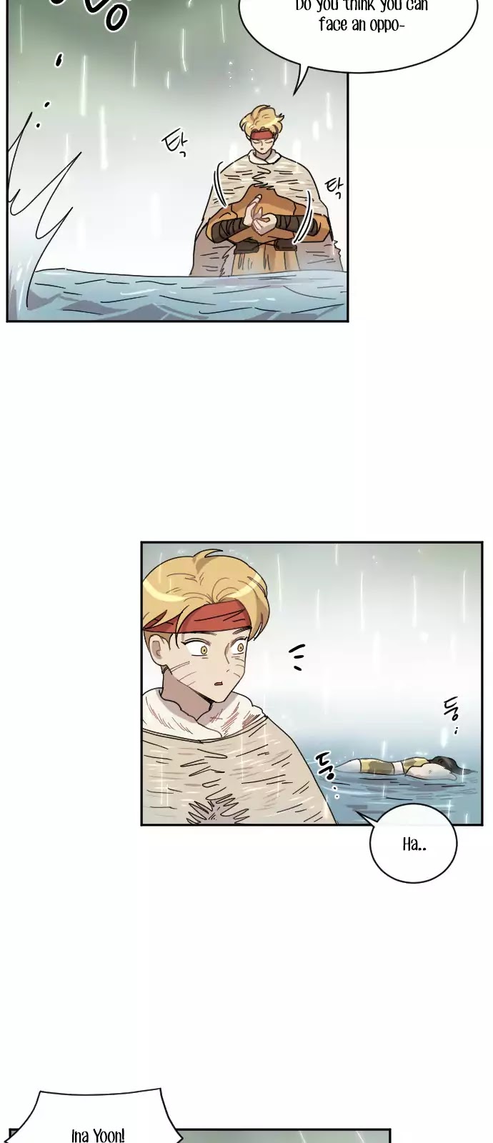 Googookaka Chapter 8.4 page 18 - Chapter 8.4: Primitive People (4)