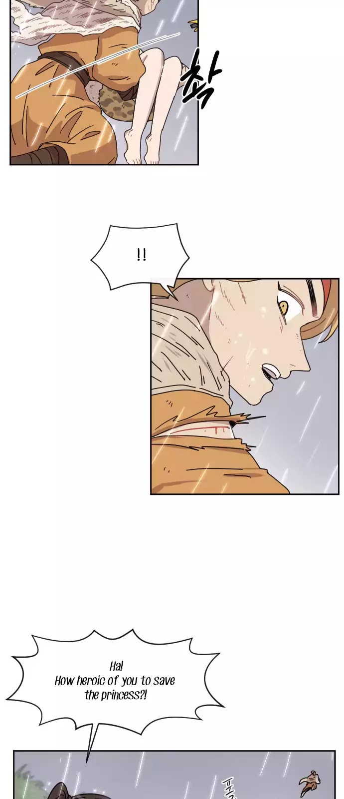 Googookaka Chapter 8.4 page 23 - Chapter 8.4: Primitive People (4)