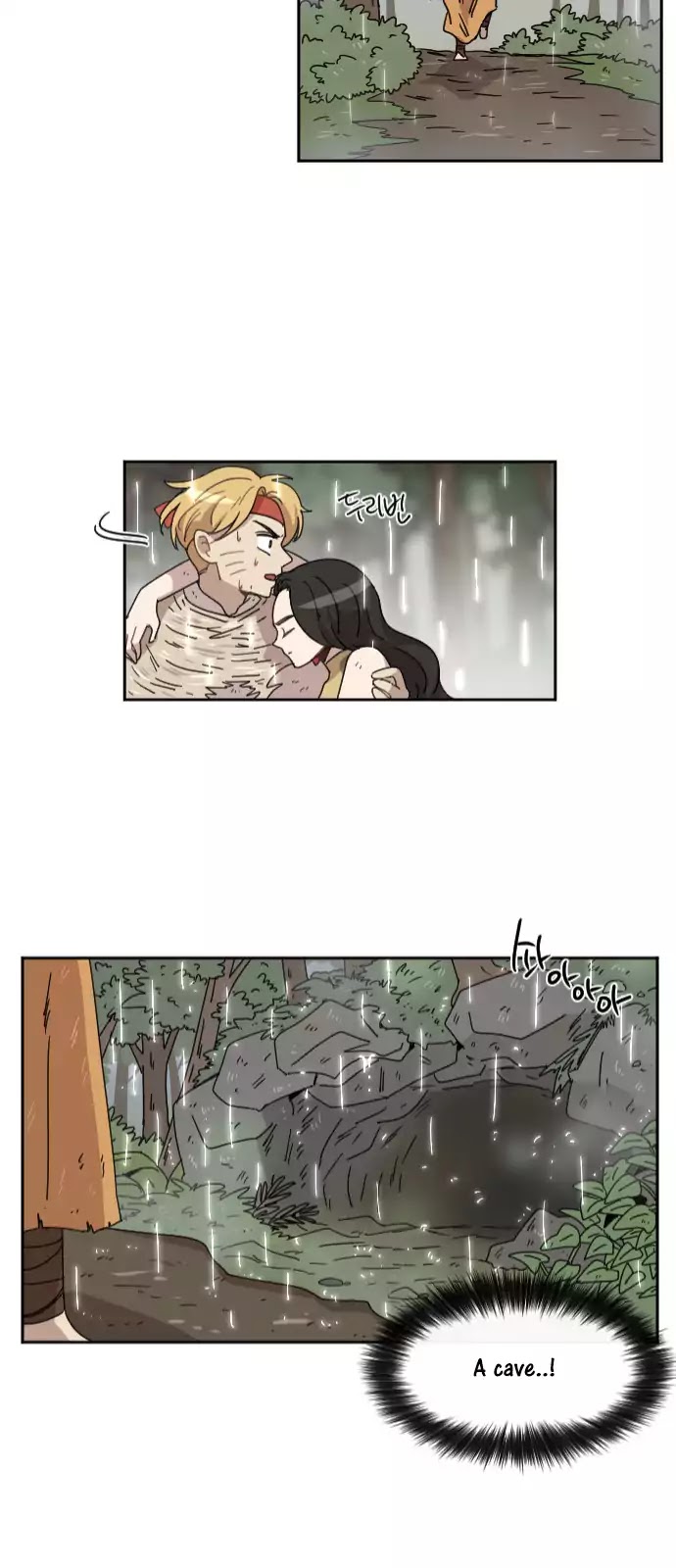 Googookaka Chapter 8.4 page 27 - Chapter 8.4: Primitive People (4)